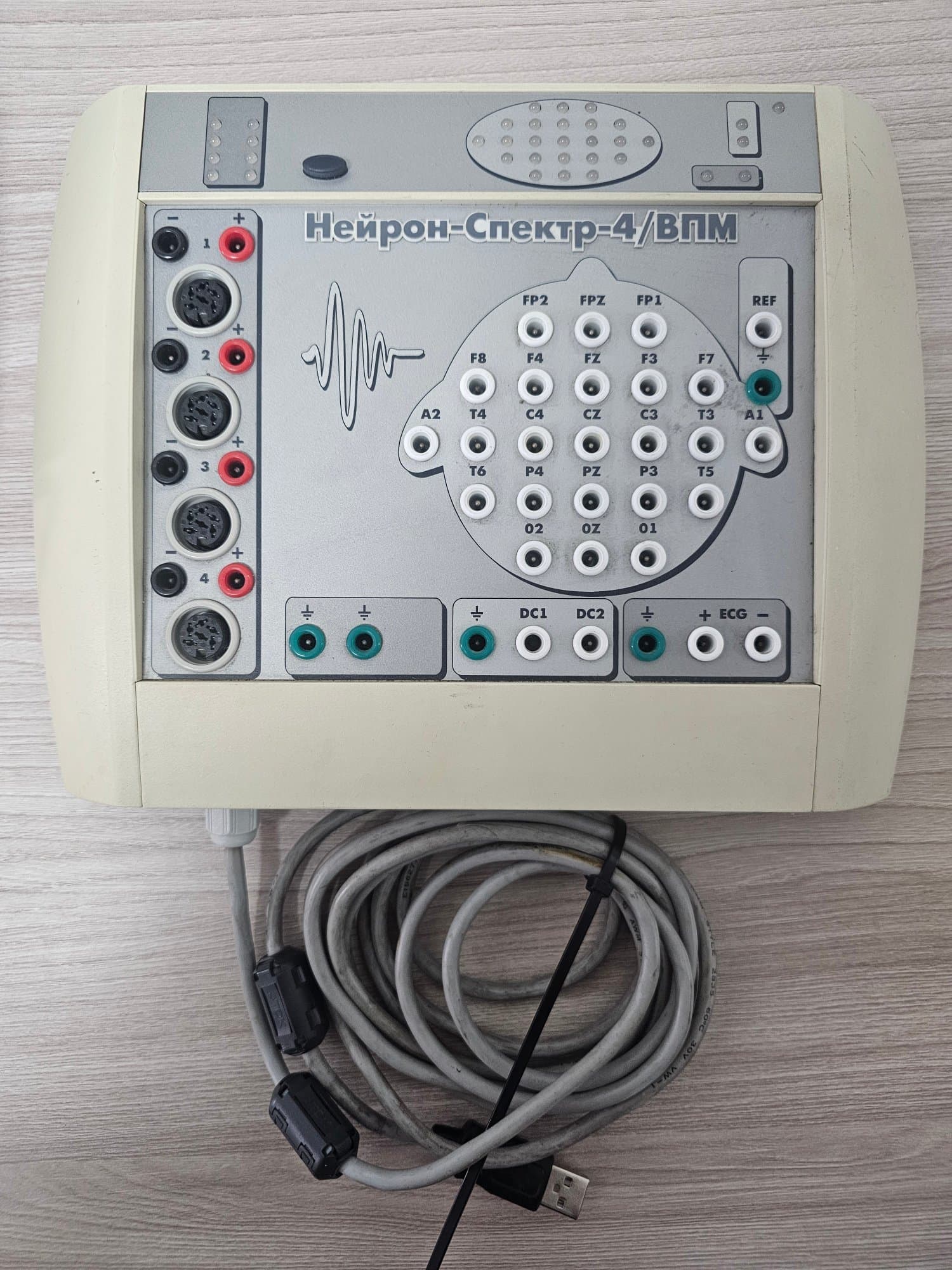 ЭЭГ Нейрон-Спектр-4/ВПМ